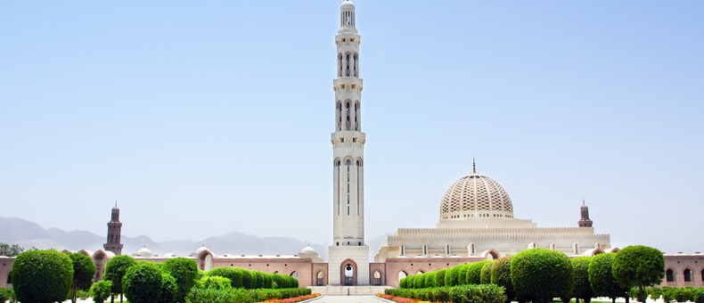 Oman Tour Packages