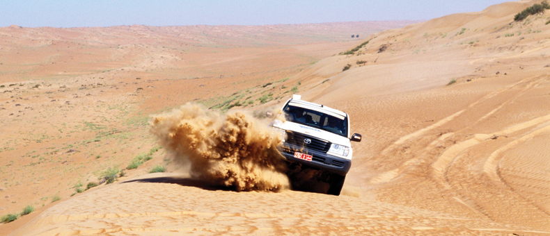 Oman Tour Packages