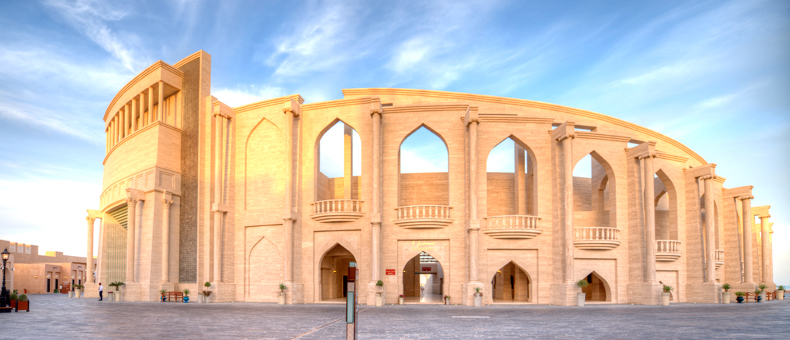 Qatar Shopping Deals