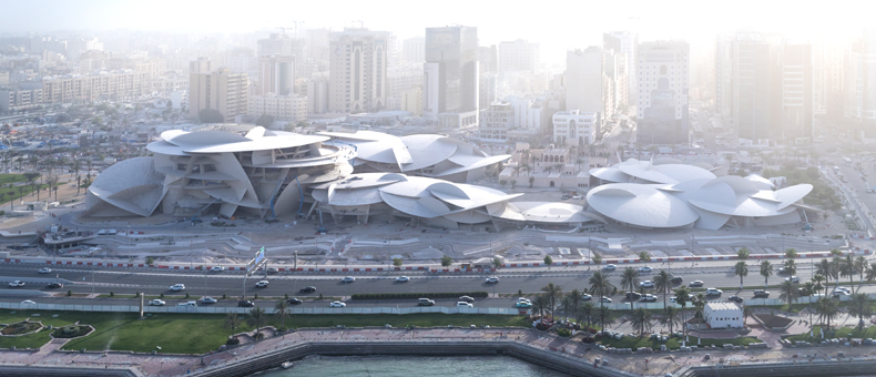 Qatar Shopping Deal