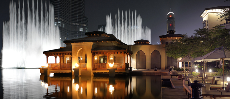 Dubai  Tour Packages