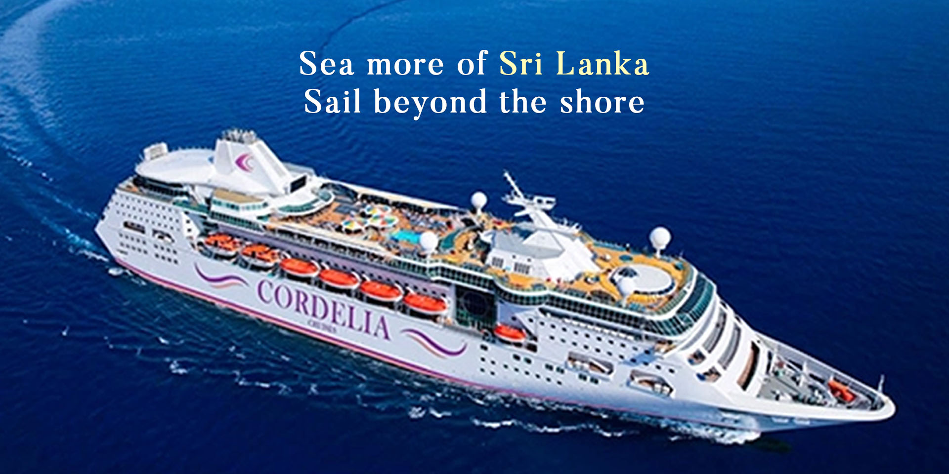 cordelia cruises cordelia cruises