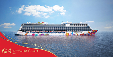 Genting Dream Cruises