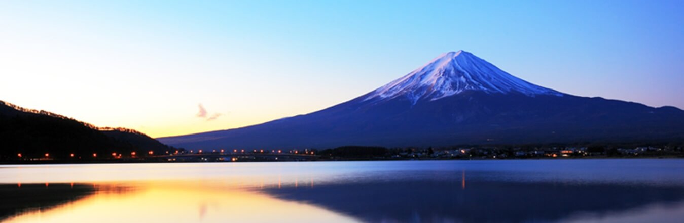 Contrasts of Japan end Tokyo 